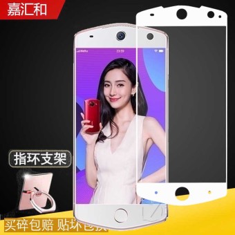 Harga Meitu M8 mp1603 mp1603 full screen steel Film Online Terjangkau