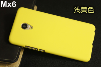 Gambar Meizu a680q mx6 silikon merek populer untuk pria dan wanita cangkang keras set ponsel
