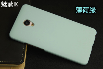 Gambar Meizu a680q mx6 silikon merek populer untuk pria dan wanita cangkang keras set ponsel