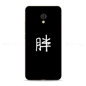 Gambar Meizu e2 kepribadian hitam menyenangkan karakter telepon shell soft cover