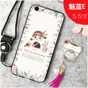 Gambar Meizu e2 kepribadian matte merek populer silikon telepon shell soft cover