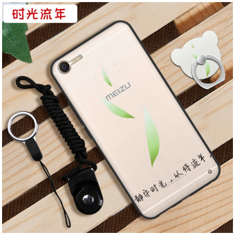 Gambar Meizu e2 e2 lanyard perempuan merek populer dari silikon lembut lengan pelindung shell telepon