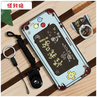 Gambar Meizu e2 e2 lanyard perempuan merek populer dari silikon lembut lengan pelindung shell telepon