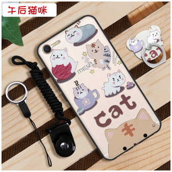 Gambar Meizu e2 e2 lanyard perempuan merek populer dari silikon lembut lengan pelindung shell telepon