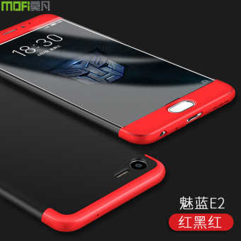 Gambar MEIZU E2 M2E semua termasuk merek Drop lulur cangkang keras handphone shell