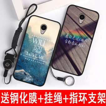 Gambar Meizu kepribadian silikon semua termasuk merek populer dari soft shell shell ponsel