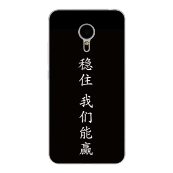 Gambar Meizu mx4 mx5 mx6 ponsel set silikon soft shell