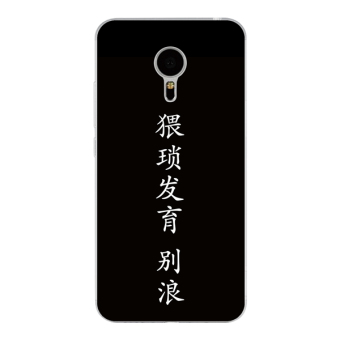 Gambar Meizu mx4 mx5 mx6 ponsel set silikon soft shell