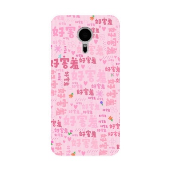 Gambar Meizu mx4pro mx5 pro6plus u10 u20 mx6 merah muda teks pemalu telepon shell