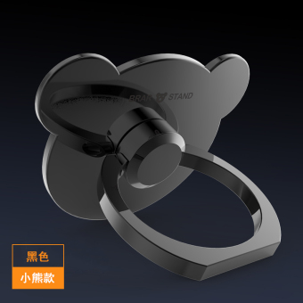 Gambar Meizu mx5 mx5pro telepon cincin gesper braket tongkat on kepribadian cincin braket