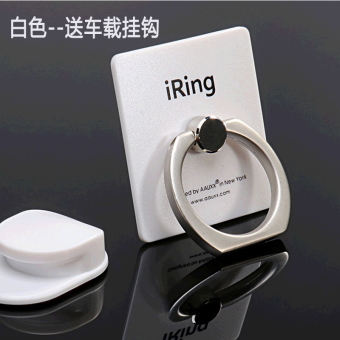 Gambar Meizu mx5 mx5pro telepon cincin gesper braket tongkat on kepribadian cincin braket