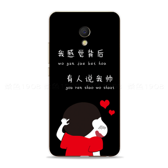 Gambar Meizu mx6 mx5 mx4pro kepribadian chibi maruko shell telepon