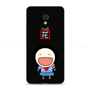 Gambar Meizu mx6 mx5 mx4pro kepribadian lembut asli beberapa model shell telepon