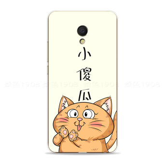 Gambar Meizu mx6 mx5 mx4pro kepribadian lembut asli telepon teks shell