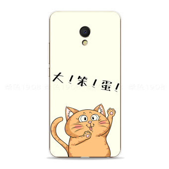 Gambar Meizu mx6 mx5 mx4pro kepribadian lembut asli telepon teks shell