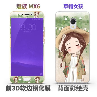 Gambar MEIZU mx6 mx6 3D explosion proof glass steel color film