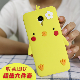Gambar Meizu note1 m1note silikon kartun lanyard soft shell shell telepon