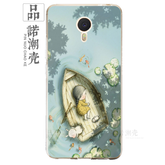 Jual MEIZU Note3 Ultra tipis Soft Shell Handphone Shell Online Terbaik