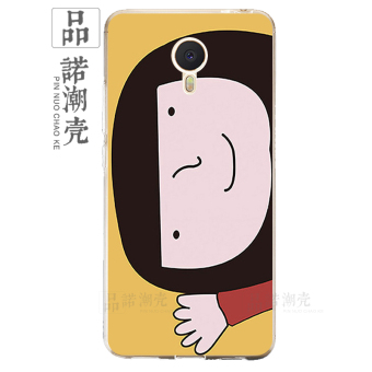 Jual Meizu note3 ultra tipis soft shell shell telepon Online Terbaru