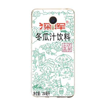 Gambar Meizu note3 ultra tipis soft shell shell telepon