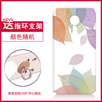Gambar Meizu note3 3s all inclusive lembut silikon pria dan wanita dudukan telepon shell pelindung lengan