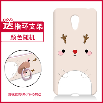 Gambar Meizu note3 3s all inclusive lembut silikon pria dan wanita dudukan telepon shell pelindung lengan