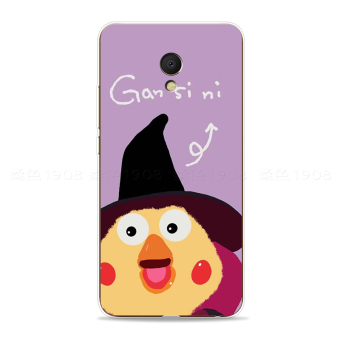 Gambar MEIZU note5 kepribadian handphone shell menyenangkan burung beo