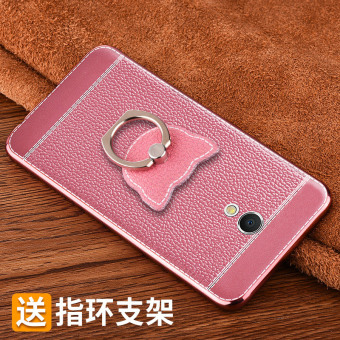 Gambar Meizu note5 kepribadian merek populer untuk pria dan wanita tongkat tipis shell telepon