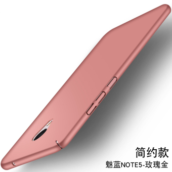 Gambar Meizu note5 matte silikon tutup pelindung shell telepon