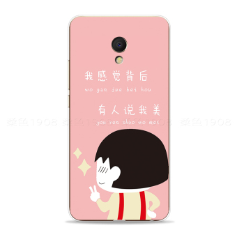 Gambar Meizu note5 us lembut chibi maruko shell telepon