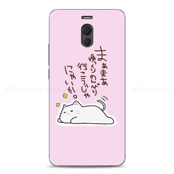 Gambar Meizu note6 jepang merah muda lembut lega shell telepon