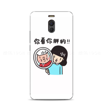 Gambar Meizu note6 lega kepribadian menyenangkan untuk menurunkan berat badan telepon shell soft cover