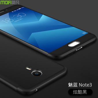 Gambar MEIZU note6 note5 m621c Note3 M5note lengan silikon all inclusive sisi shell handphone shell