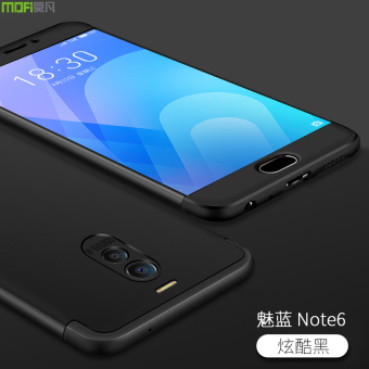 Gambar MEIZU note6 note5 Note3 m5note m3 semua termasuk merek Drop pria dan wanita handphone shell pelindung lengan