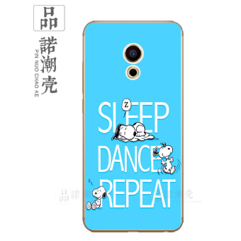 Gambar Meizu pro4 pro6 pro5 note6 ultra tipis soft shell shell telepon