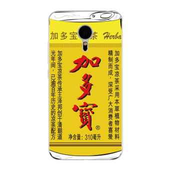 Gambar Meizu pro6s lembut menyamar minuman cola telepon shell lengan silikon