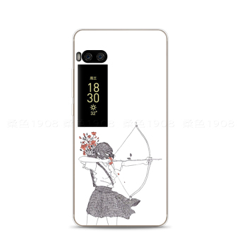 Gambar Meizu pro7 jepang dan korea selatan panah beberapa shell telepon