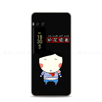 Gambar Meizu pro7 kepribadian lembut asli beberapa model shell telepon