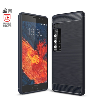 Gambar Meizu pro7 pro7plus merek populer all inclusive ultra tipis buram soft shell shell ponsel