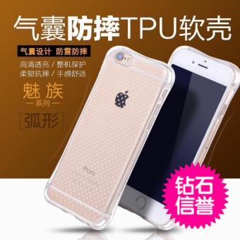 Harga MEIZU set sederhana dari handphone berlian merah TPU pelindung
shell Online Review
