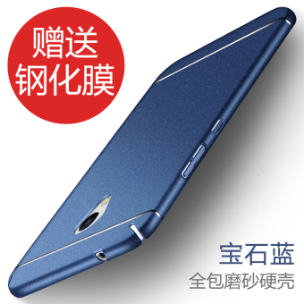 Gambar Meizu us matte cangkang keras menjatuhkan resistensi shell telepon