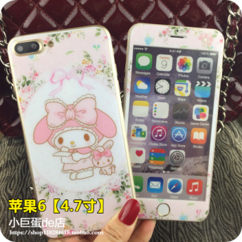 Gambar Melody iphone6 7plus gemerlapnya baja sebelum dan sesudah kaca pelindung layar pelindung layar pelindung layar