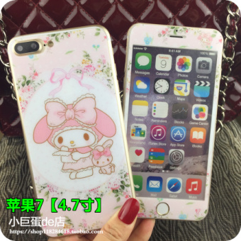 Gambar Melody iphone6 7plus gemerlapnya baja sebelum dan sesudah kaca pelindung layar pelindung layar pelindung layar