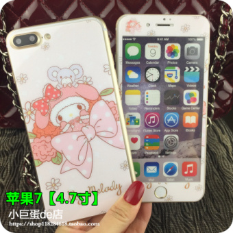 Gambar Melody iphone6 7plus gemerlapnya baja sebelum dan sesudah kaca pelindung layar pelindung layar pelindung layar