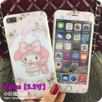 Gambar Melody iphone6 7plus gemerlapnya baja sebelum dan sesudah kaca pelindung layar pelindung layar pelindung layar