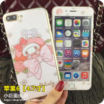 Gambar Melody iphone6 7plus gemerlapnya baja sebelum dan sesudah kaca pelindung layar pelindung layar pelindung layar