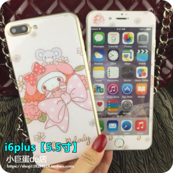 Gambar Melody iphone6 7plus gemerlapnya baja sebelum dan sesudah kaca pelindung layar pelindung layar pelindung layar