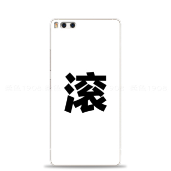 Gambar Microblogging m1 kacang telepon shell palu palu palu