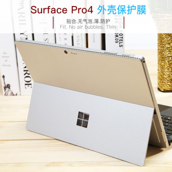 Jual Microsoft surface3 pro4 pro5 protective New style full body film
stickers film back Online Murah