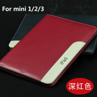Gambar Mimi min1i mini2 a1432 ipad lengan pelindung